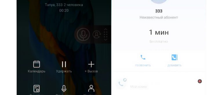 Лучшие альтернативы Google