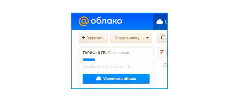 Как настроить доступ к icloud, вход в учетную