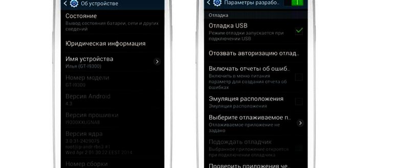 Как легко и правильно пользоваться облаком Mail.ru