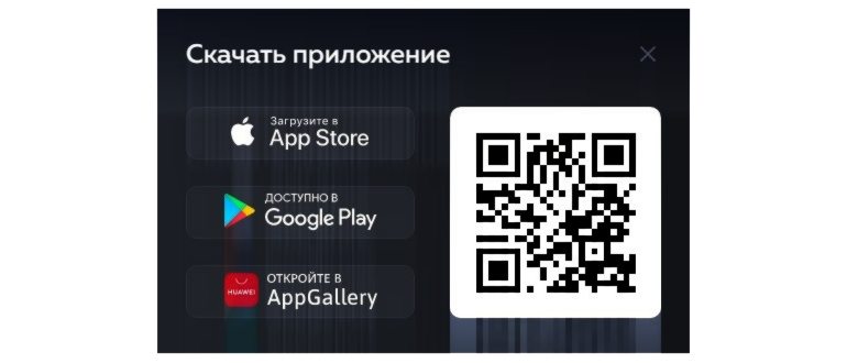 Откройте кошелек, нажмите