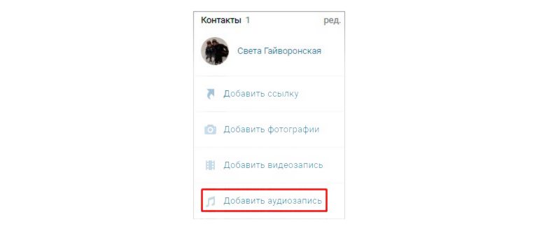 Как прописать формулу в сводной