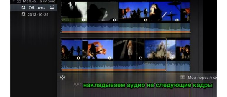 Нажмите «Изменить пароль» и следуйте