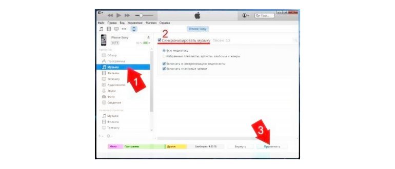Почему в iOS 16 не работает выделение и
