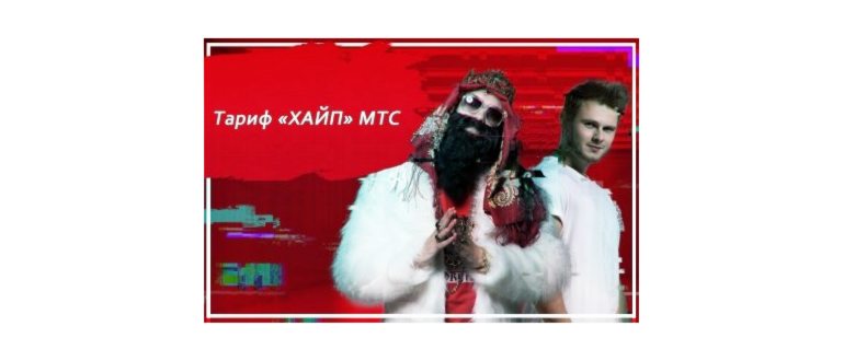 семейный