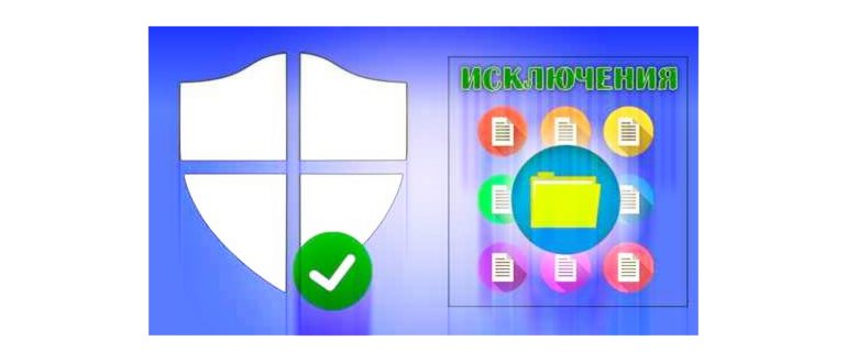 файла,нажмите,выберите,настройка,антивирусом