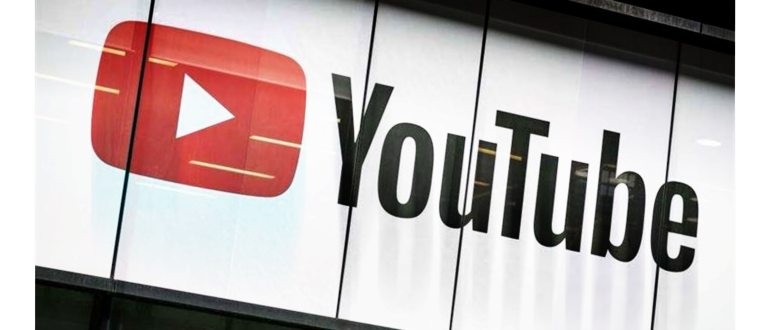 Как дать доступ к YouTube