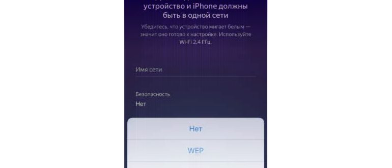 Приложение
