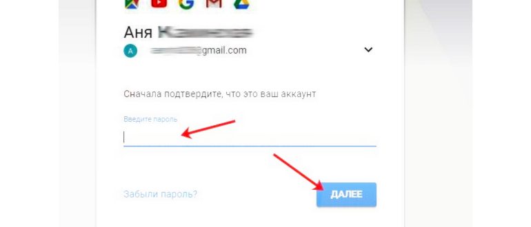 нажмите,выберите,настройкам,новые,настройки