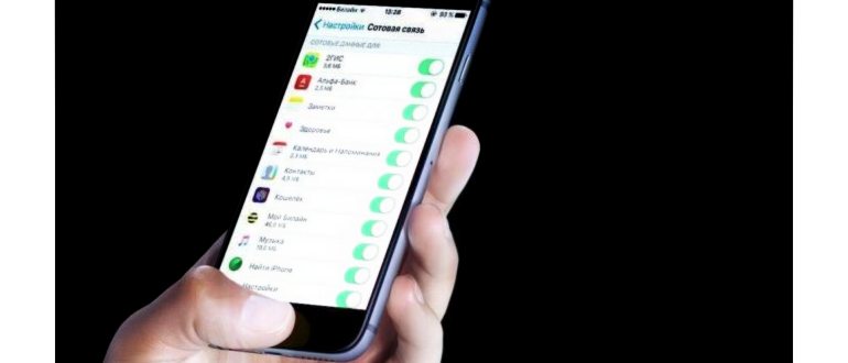 Включение 3-G интернета в