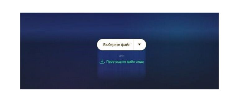 как вырезать кадр из видео и сделать