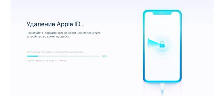Выбрать yбрать Apple