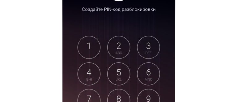 AppLock