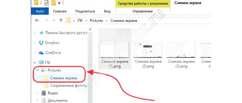 Параметры