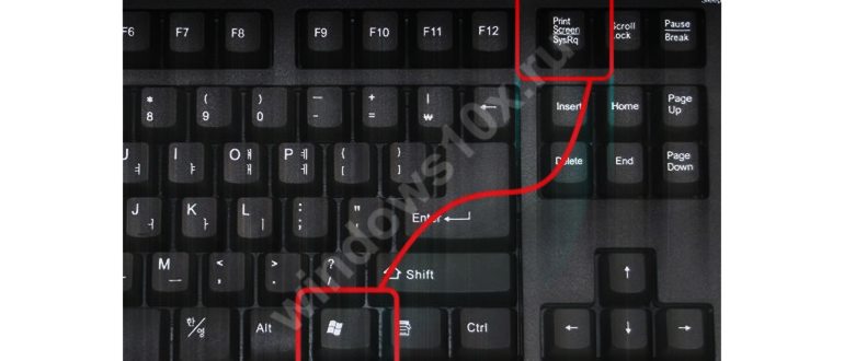 LightShot готово сделать