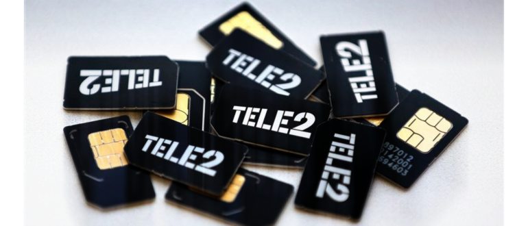 Не знаете, как активировать сим карту теле2?