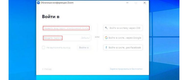 отправка доната автору через