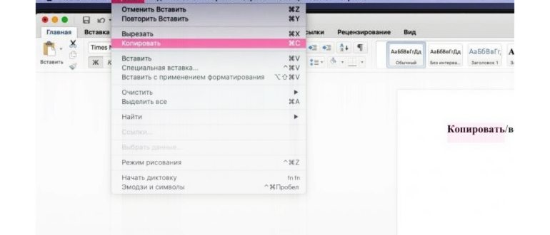 Альфред буфер