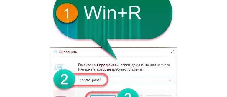 Как сделать Хард Ресет на HTC One