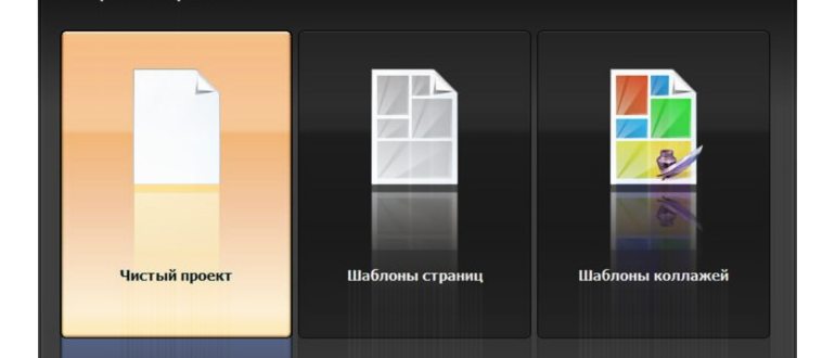 Недостаточно просто подставить лицо на фото,