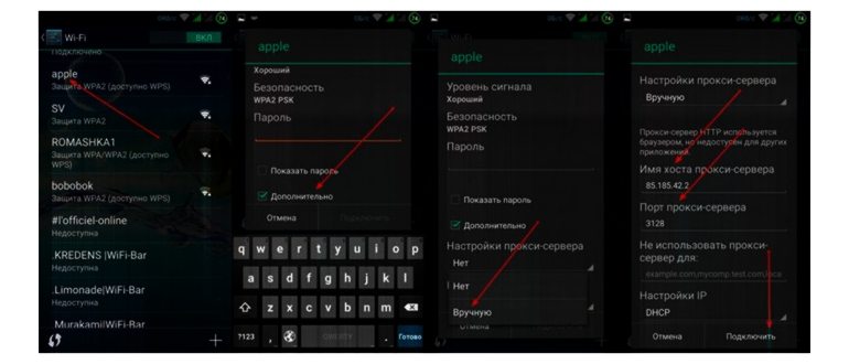 wwwfreeico_7891126_23193372