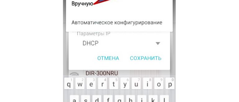 wwwfreeico_7891126_23193372