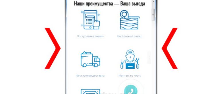 Дополнения