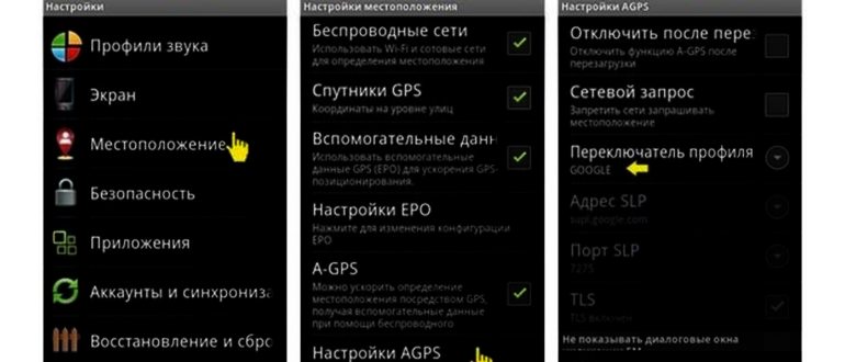 Интерфейс