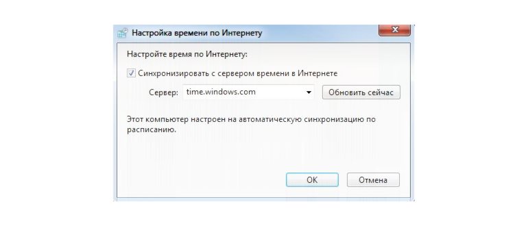 Вводим параметры