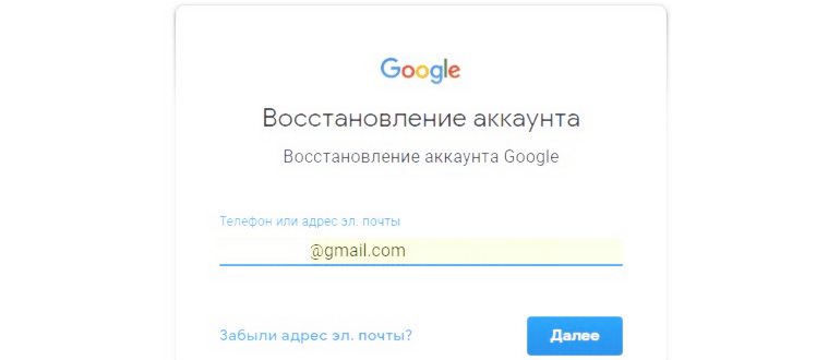Рис. 13 Другой
