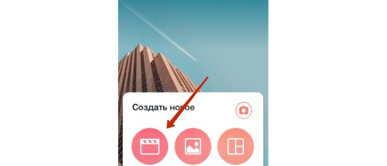 Программы для