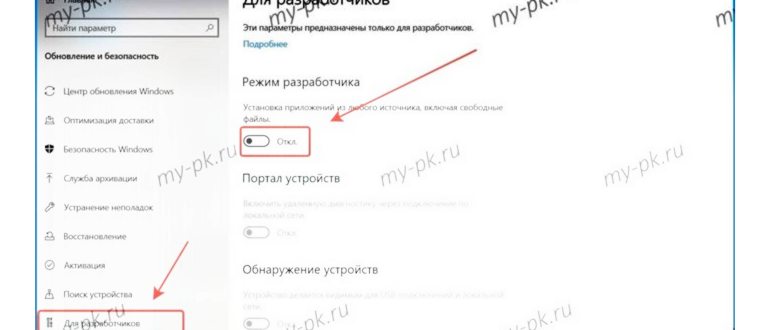 chrome_clear_browser_data