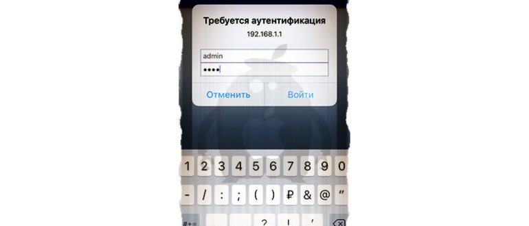 кпавкеп