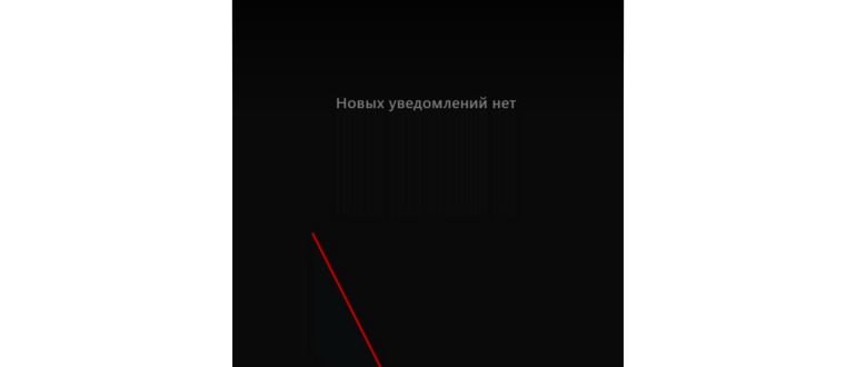 tll как