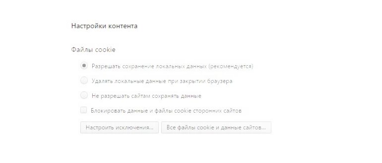 19 11 kuki v google chrome