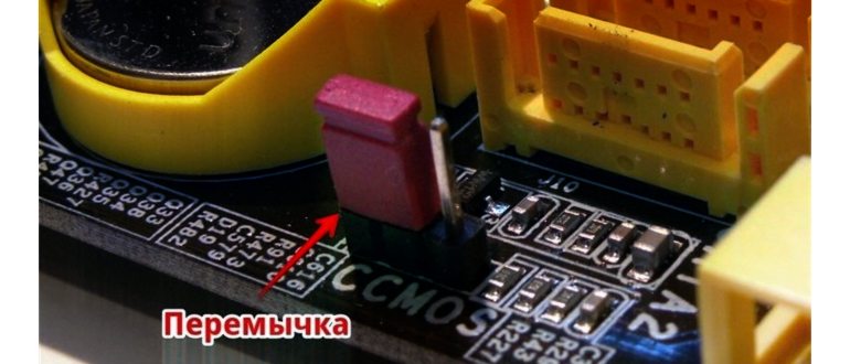 Окно UEFI