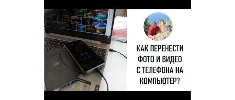 Смартфон LG