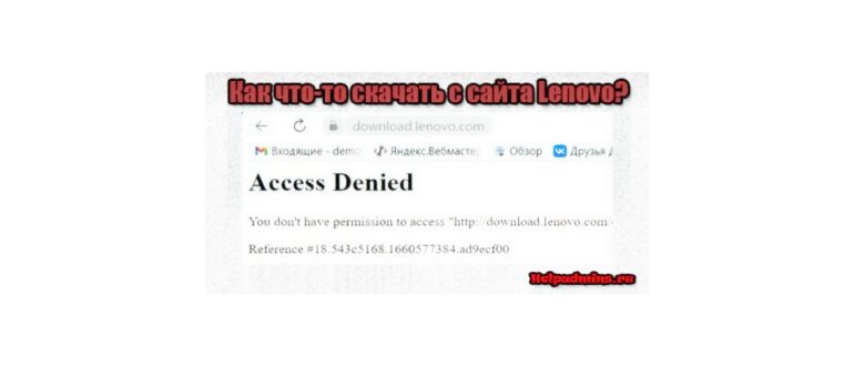 Как создать загрузочную флешку Windows