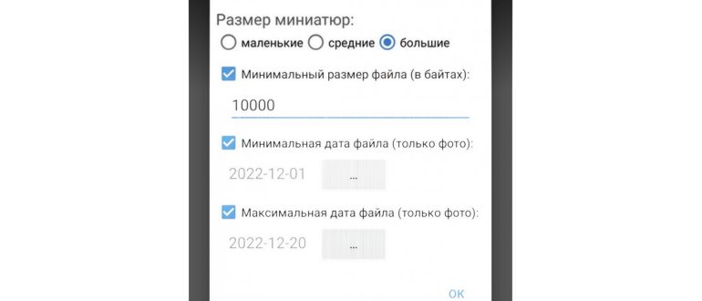 Где можно продать сайт с