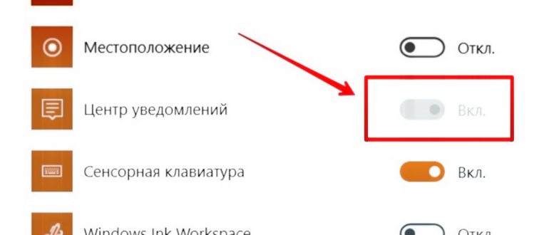 В телефоне нет сети - что
