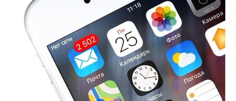 Очень плохо работает интернет. 5 лайфхаков,
