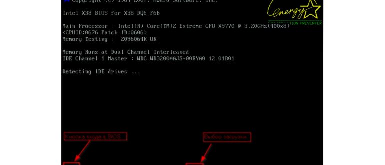 windows,процессов,процесса,системой,система