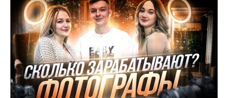 Размер матрицы