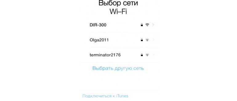 без