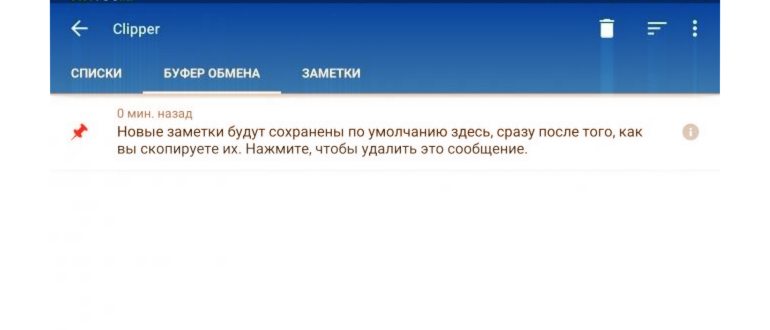 Выделение