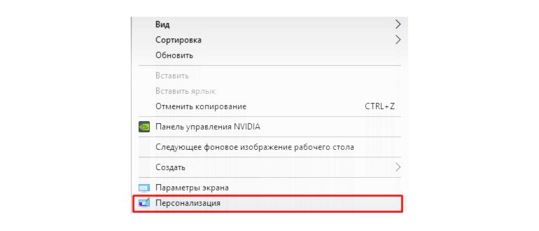 Яблоко с высоты птичьего