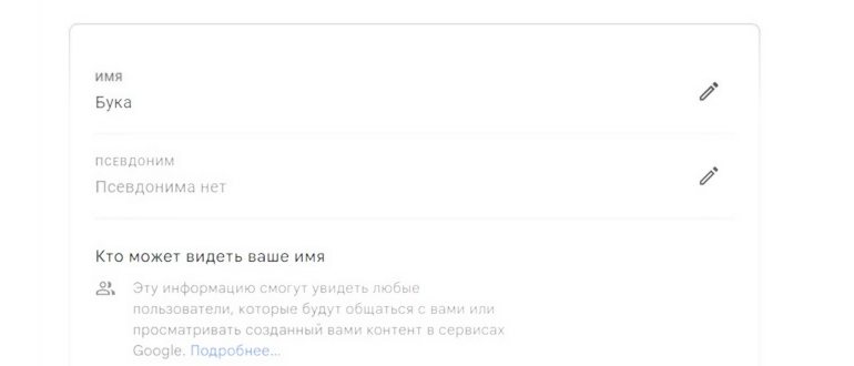Как подключить мобильный интернет: полная