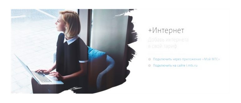 Варианты Турбо кнопки на