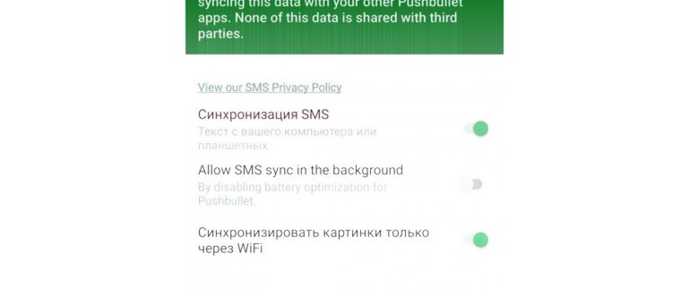 shareit-main