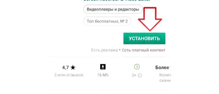 Приложение AZ