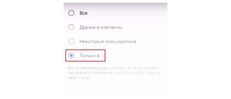 Вконтакте заходил недавно что